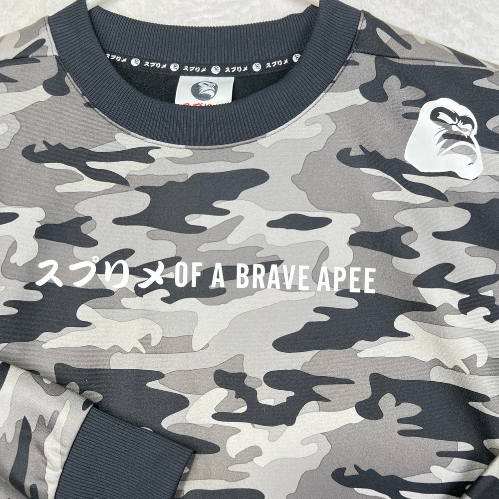 Of A Brave Apee Sweatshirt Mens XL Gray Camo Graphic Crewneck Long Sleeve